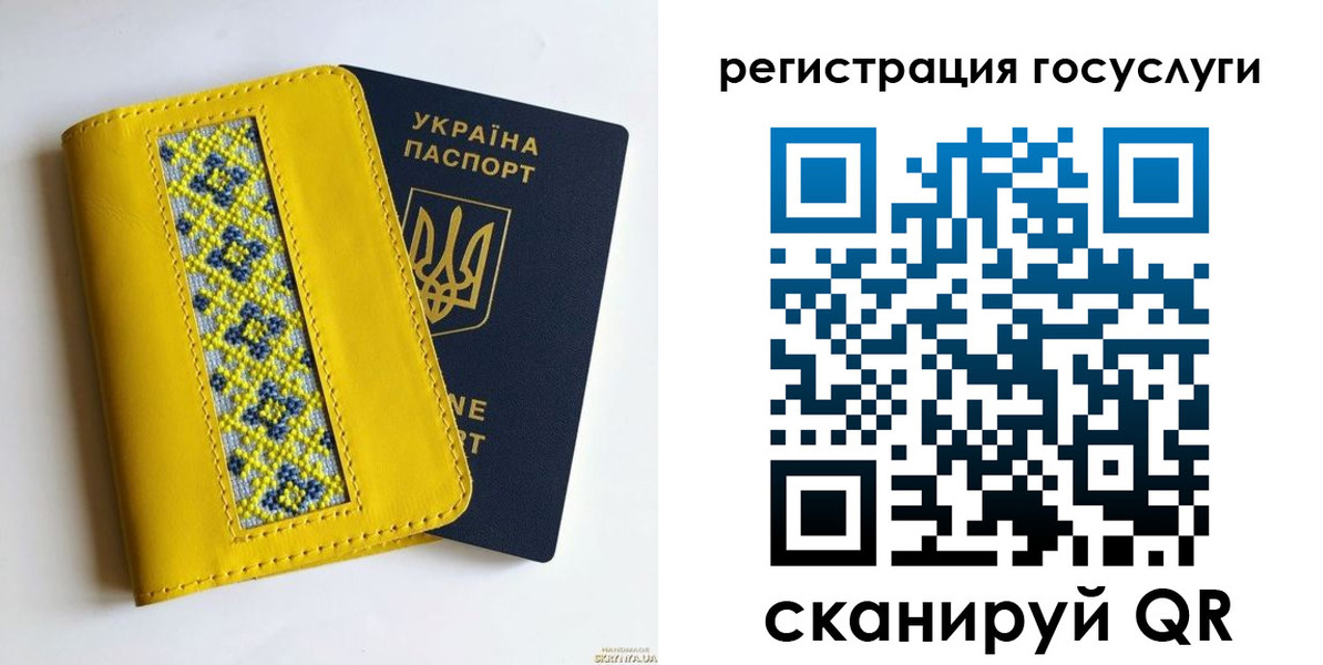прописка гарантия в Суворове