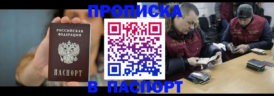 форма 3 в Суворове